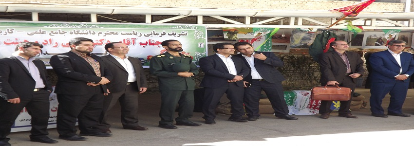 گزارش تصویری برگزاری مراسم و نمایشگاه هفته دفاع مقدس در مرکز میاندوآب با حضور سرپرست واحد استانی